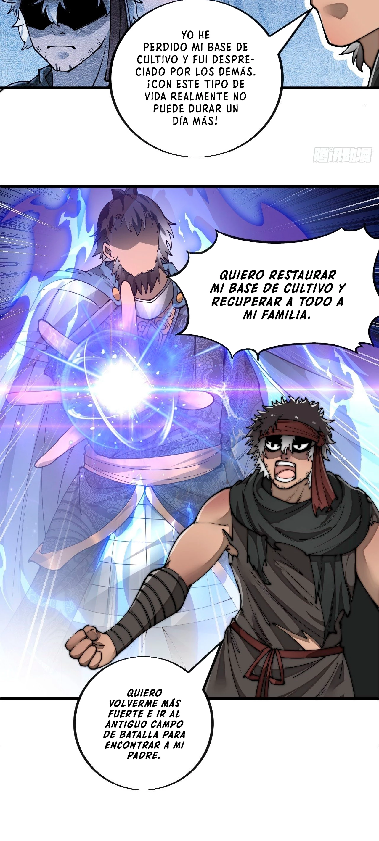 Realmente no soy un hijo de la Suerte > Capitulo 82 > Page 251